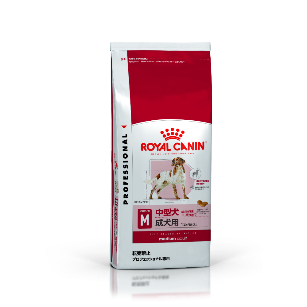 ROYAL CANIN｜ロイヤルカナン ブリーダーパック | Kishi Pet Online